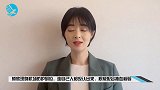 蒋欣现身机场防护到位，连自己人都没认出来，积极配合抽血检验