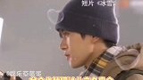 谷爱凌这两位合作实在是太养眼啦～玺子哥还是那个羞涩纯情的大男