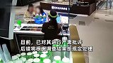 女子与店员起争执露出制服威胁，市监局：系工作人员，已严厉批评