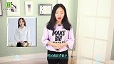 一句“塞班”火遍全网，可你知道吗？女人说话声音粗可能是病