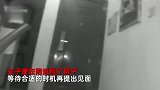 河南女子七夕到上海奔现被拒，深夜路边痛哭，见民警崩溃：都骗我