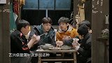 张艺兴坦言：自己太封闭了，除了练习啥也不知道！