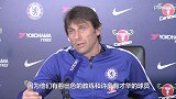 英超-1718赛季-孔蒂：凯恩是世界最佳前锋之一 但热刺没有他也一样强