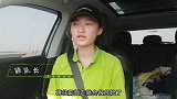 开车探寻罗布泊，刚进入就爆胎，补胎师傅说不需要做动平衡对吗？