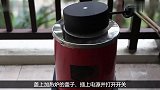 烧成1000度的铁球放到香蕉上，香蕉会是什么下场