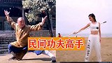 民间功夫高手集锦：美女小姐姐耍红缨枪，滴水不漏惊艳了得！