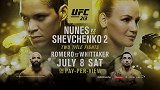 UFC-17年-《Countdown to UFC213》EP2：罗梅罗vs惠特克-专题