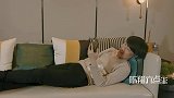 陈翔六点半妹儿爷：老同学突然拉我搞项目，能做吗？