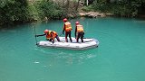 广西河池凤山4名学生结伴野外游泳 1人不幸溺水身亡