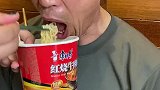 周大爷终于有爱吃的了！