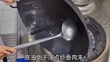 肉末茄子煲 放入烧热的煲仔里软嫩入味且烫嘴