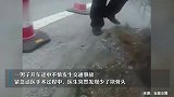 少了块骨头！交警草丛找到遗失碎骨伤者免截肢