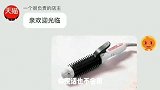 网上新买的手表，图片看这挺好的，但是一走起来就尴尬了