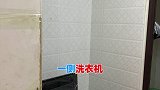 90后夫妻俩的144㎡豪宅爆红：砸60w做2室2厅1多功能房，壕无人性，羡慕～知识创作人 装修设计