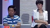 调解：女婿为救病妻要卖了她房子，岳父死活不愿：房子比命重要！
