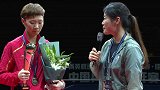 王曼昱：身上一直有伤病 是信念帮助我夺冠