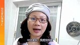 圣女果吃不完, 这样煮一道汤, 美味健康还不浪费!