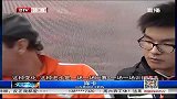 中超-14赛季-鲁能热身“龙抬头” 新援乌索显能力-新闻