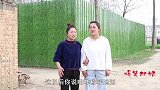 喜剧:大嫂刚和大哥离婚,结果妯娌俩就合计给大嫂说对象,太逗了