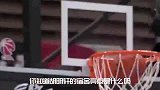 胡明轩宿舍露面！杜锋当时说得没错，广东队是该管管他了！