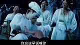 我2000不到，下一个！#无用的知识