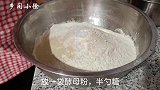 做个女儿想吃的，满满一大锅，味道鲜美，老公这饭量也太大了吧