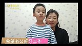 感人！2020年，这个视频温暖了无数名军人