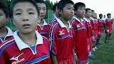 徐根宝：武磊是走后门来的 他就是中国的梅西