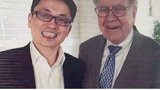 中国最贵的一场饭局，价值7000亿价值 思维格局