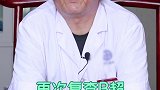 #中医药#民间鲜草药对于各类#乳腺结节#息肉囊肿#增生预后效果都挺明显,体检有问题不要急于去手术#保守治疗