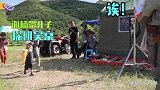 谢楠带娃探班吴京，夫妻无视孩子当众亲亲，网友调侃“无所谓”了