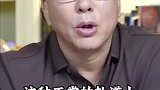 刘建宏：可以没大胜但不能没有亚马尔 西班牙双核状态堪忧