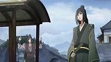 魔道祖师：水鬼作怪,魏婴蓝湛联手除鬼