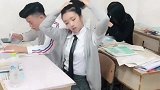 姑娘谁告诉你他是同学，这么不打自招，你弟知道吗