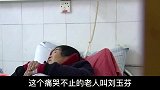 寡妇母亲独自抚养孩子长大，病危时却没人肯来签字