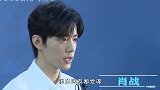 《浙江卫视吧》正面刚黑子，首发阵容确定有肖战，终于能放心了