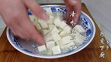 豆腐加鸡蛋这做法，30年第一次见，即是菜又是饭，真的太好吃了