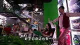 看静安老羡慕别人双双对对，牵线想介绍静安和学长认识