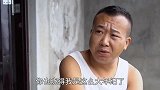农村四哥找幺叔说亲，出手大气带了4万，儿子出奇招对方防不胜防