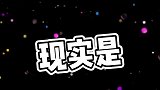 拍视频不容易，跟狗拍视频更不容易！