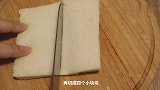超好吃！香喷喷的黄油西多士，做法简单十分钟搞定！