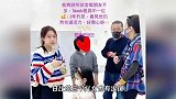 甘比生气了？刘銮雄与前女友吕丽君逛街后，带仨儿女出国游玩散心