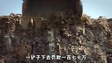 挖断国防光缆到底有多严重？
