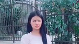 漂亮的缅甸阿妹，问她愿不愿意嫁到中国，她的回答让人兴奋