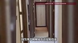 阿姨感觉家里东西被移动过，女儿查看路由器：某日异常停电10分钟