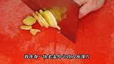 为什么总是感觉饭店里的菜比家里的好吃，这个就是原因之一