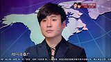 谢娜当主持，自我介绍我是娜主播，沈腾我是这主播