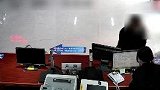 浙江台州：赞！女户籍员机智应对 助民警抓逃犯