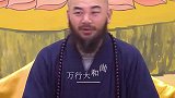 你的自律里藏着你的运气