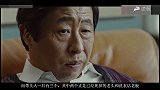 将人性的卑劣呈现得淋漓尽致